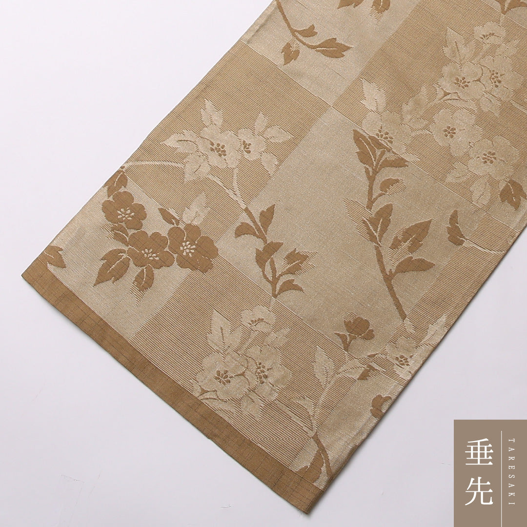 袋帯 帯丈428cm 六通 カジュアル Sランク 正絹 紬地 市松 桜 古典的 落ち着き ベージュ系 1223-01553