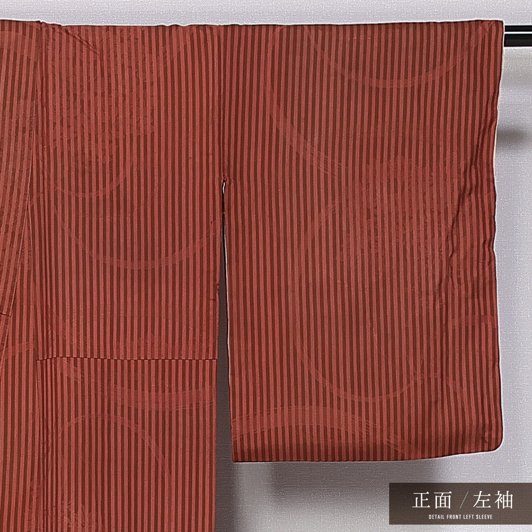アンティーク 紬 袷 身丈153cm 裄丈62cm 正絹 Cランク バチ衿 Sサイズ 織り出し 縞 菊 紅葉 朱系 HP 1223-11018