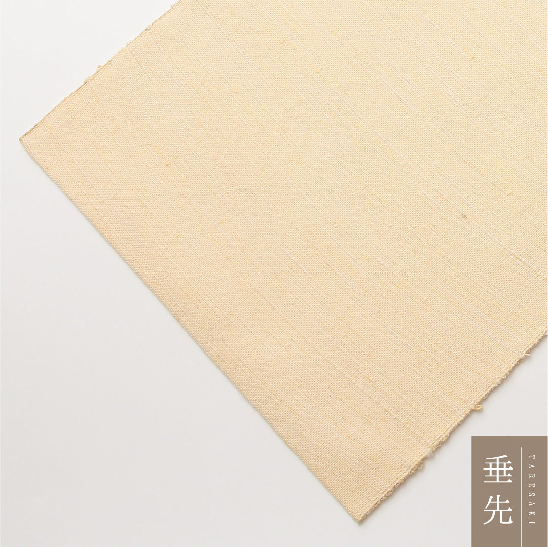 八寸名古屋帯 Cランク 帯丈365cm 正絹 ポイント柄 開き仕立て 織り カジュアル 紬 唐華 クリーム系 HP 1245-01985