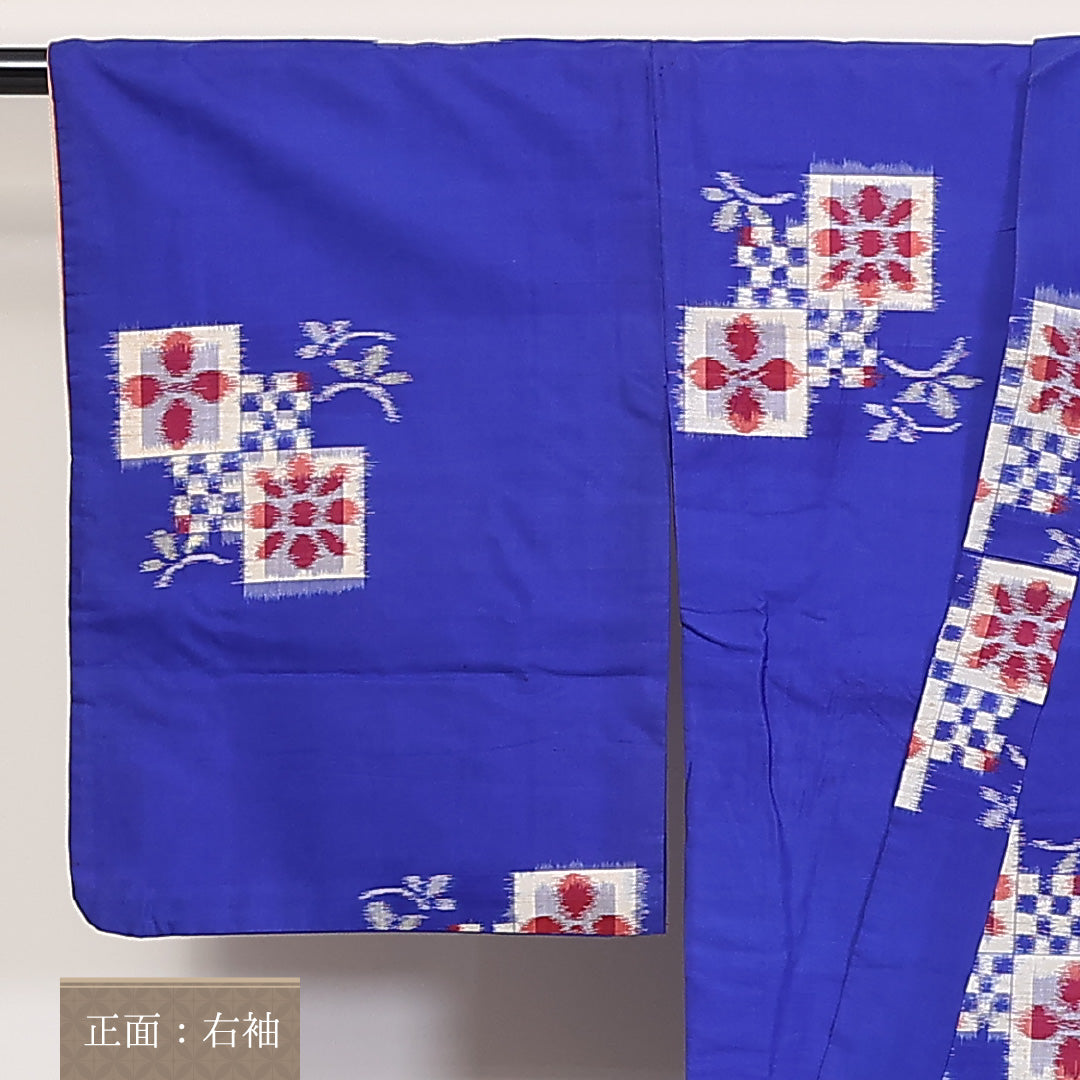 アンティーク 紬(銘仙) 袷 身丈149cm 裄丈64cm 正絹 Dランク XSサイズ バチ衿 創作柄 青系 1216-03741