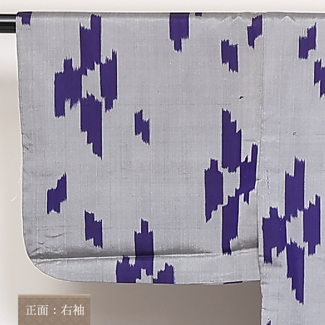 アンティーク 銘仙の着物 単衣 身丈135cm 裄丈62cm 正絹 Cランク バチ衿 XSサイズ 居敷当て 肩当て 井絣 グレー系 RP 1223-03827