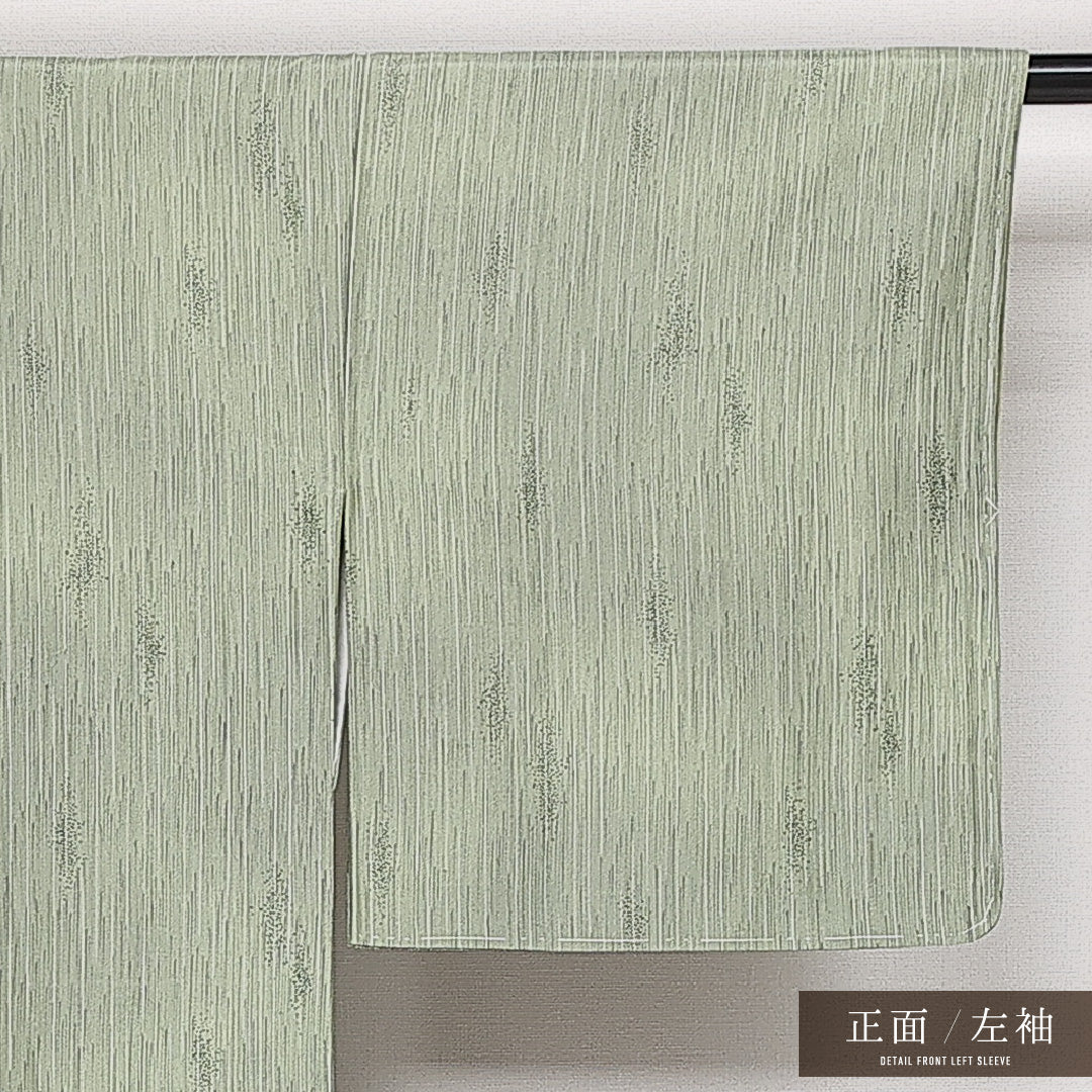 未使用品 小紋 袷 身丈158cm 裄丈65cm 正絹 Nランク インフォーマル 広衿 Mサイズ しつけ糸 創作柄 緑系 M4 1221-13660