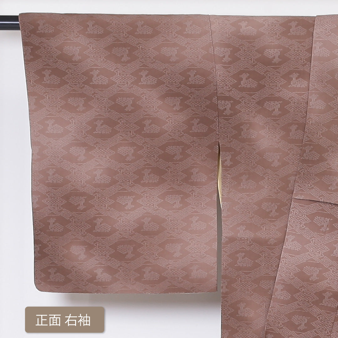 付下げ 袷 身丈155cm 裄丈63cm 正絹 Aランク 一つ紋 (剣片喰) 紋意匠 (有栖川鹿文) セミフォーマル 広衿 Mサイズ ぼかし染 茶系 RP 1218-04459