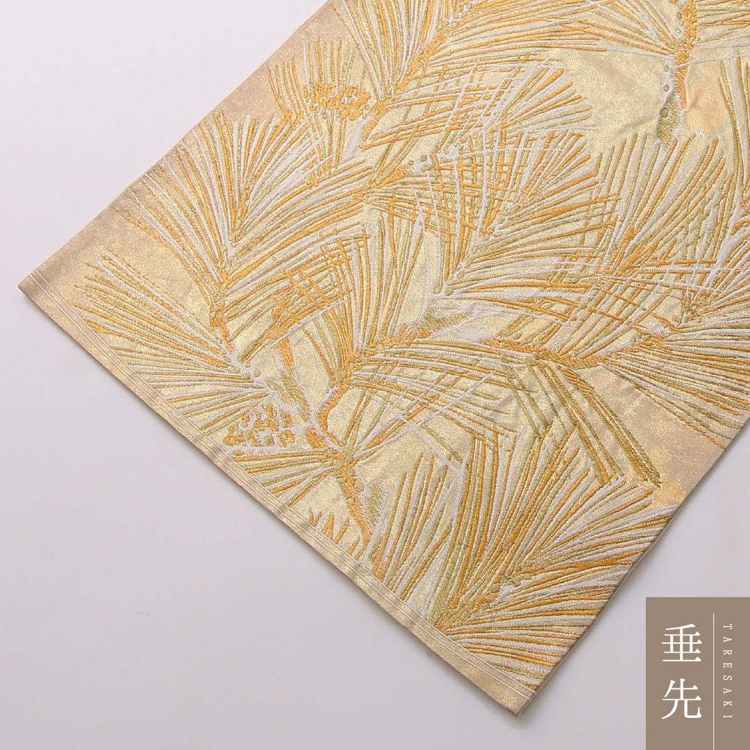 袋帯 帯丈440cm 正絹 六通 フォーマル 松 古典柄 金系 黄系 1243-01653