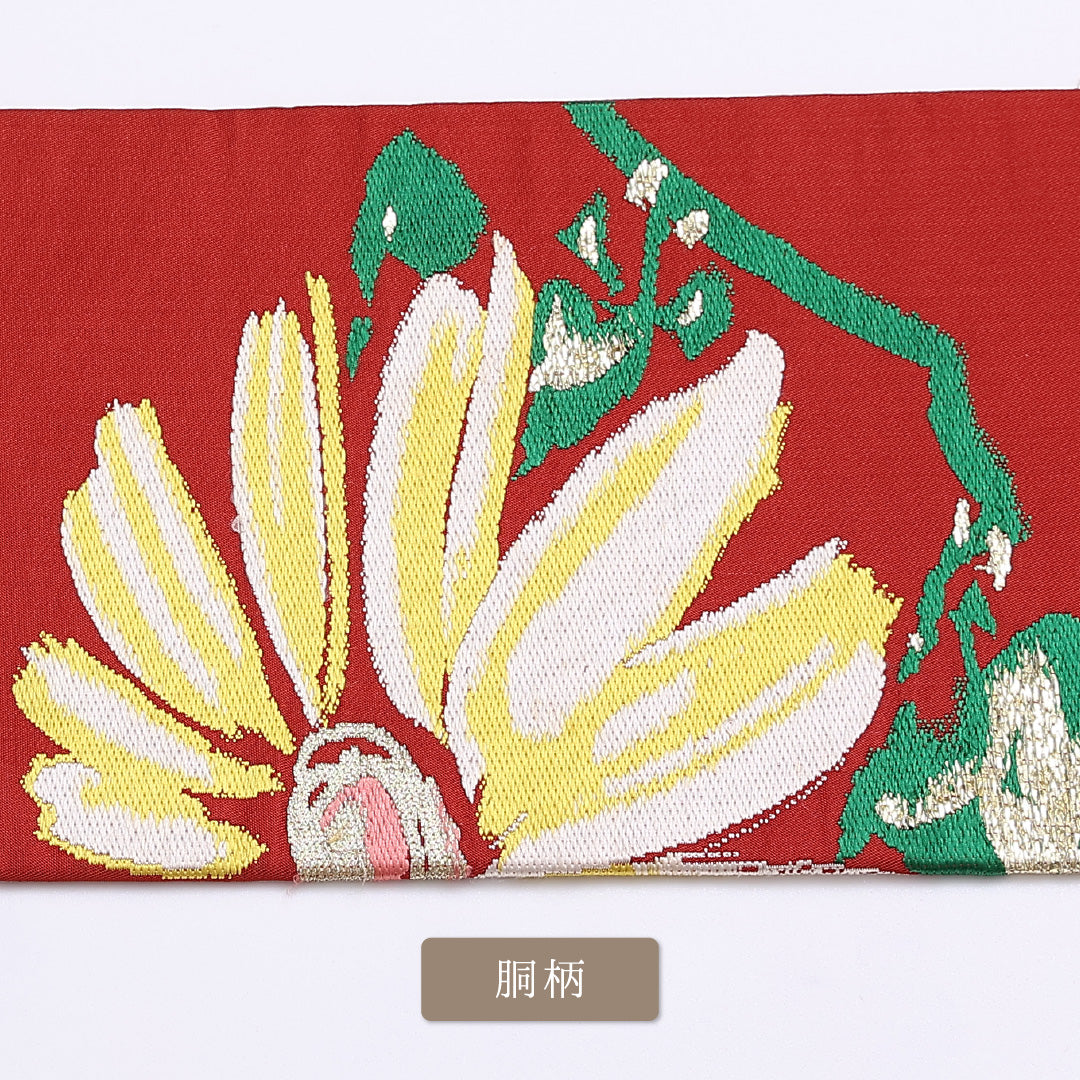 アンティーク 九寸名古屋帯 Aランク 帯丈336cm 正絹 ポイント柄 名古屋仕立て 織り 菊 赤系 LP 1245-01221