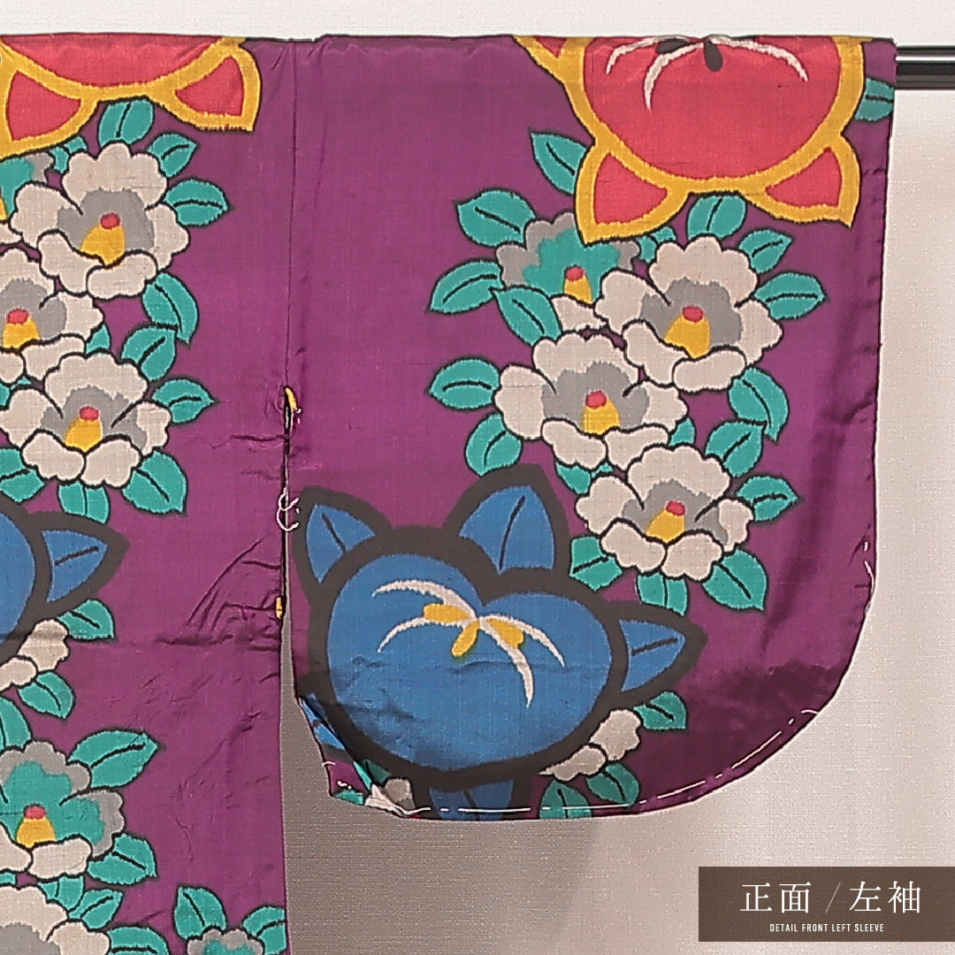 紬 1223-17022 左袖