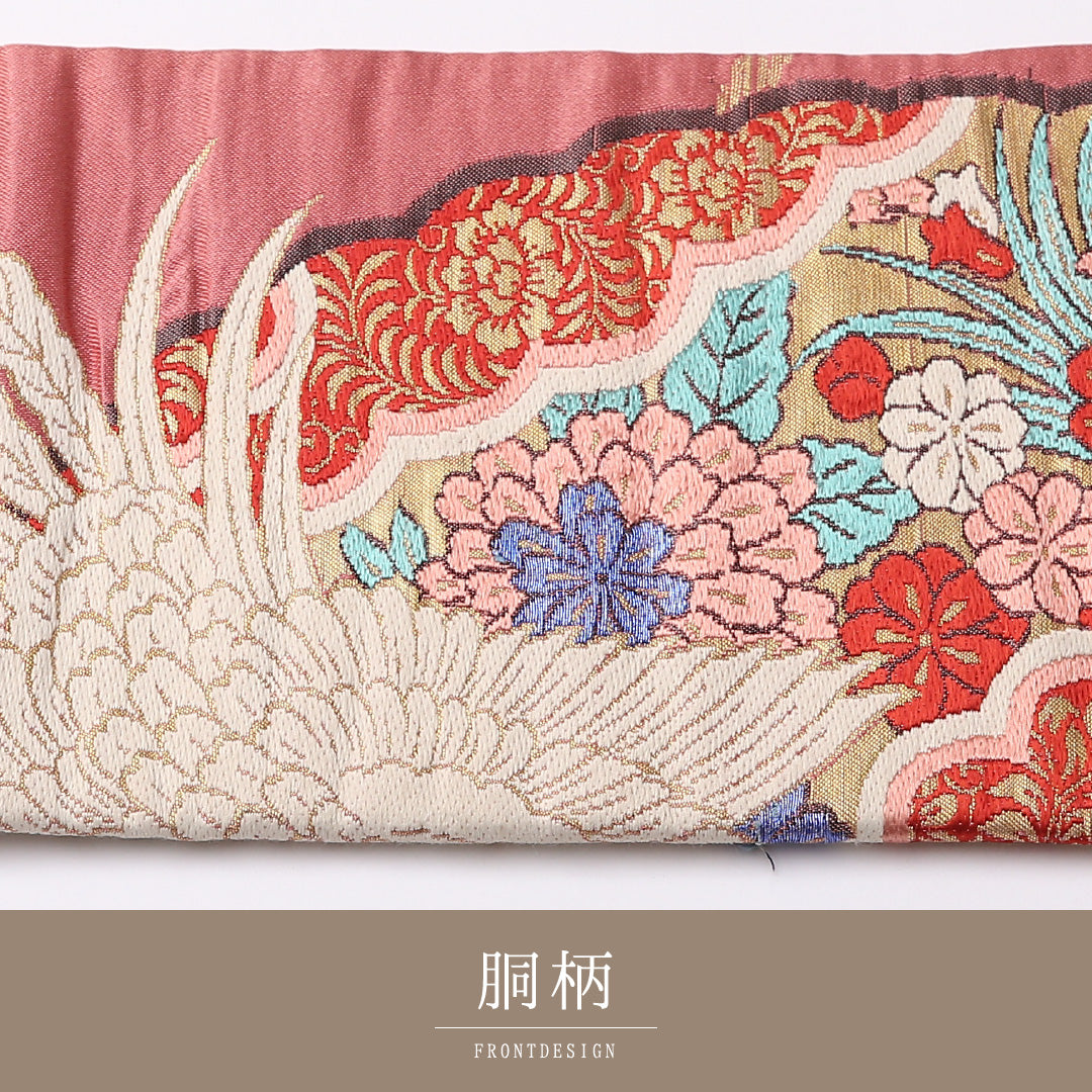 アンティーク 名古屋帯 ポイント柄 帯丈318cm Bランク 正絹 鳳凰 古典的 華やか ピンク系 1224-02648