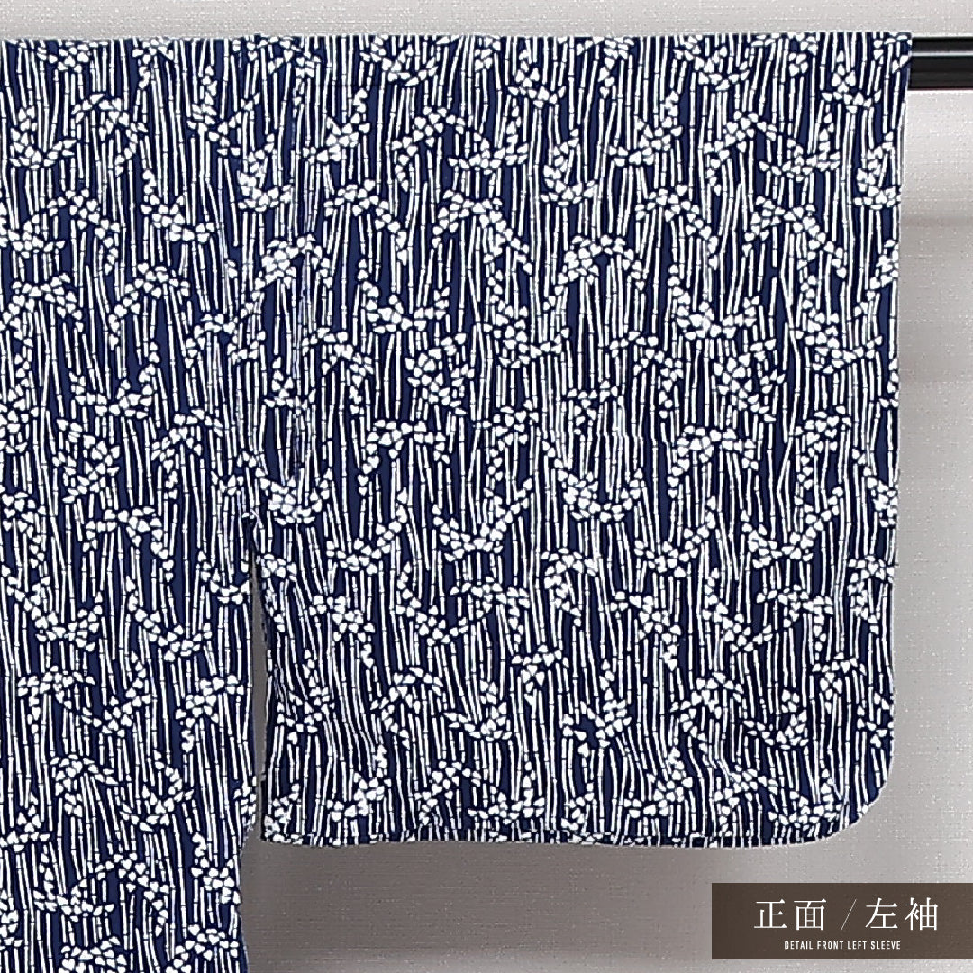 浴衣 夏物 洗える着物 身丈138cm 裄丈61cm Aランク 木綿 バチ衿 XSサイズ カジュアル ハート 竹 可憐 落ち着き 紺系 1218-13610