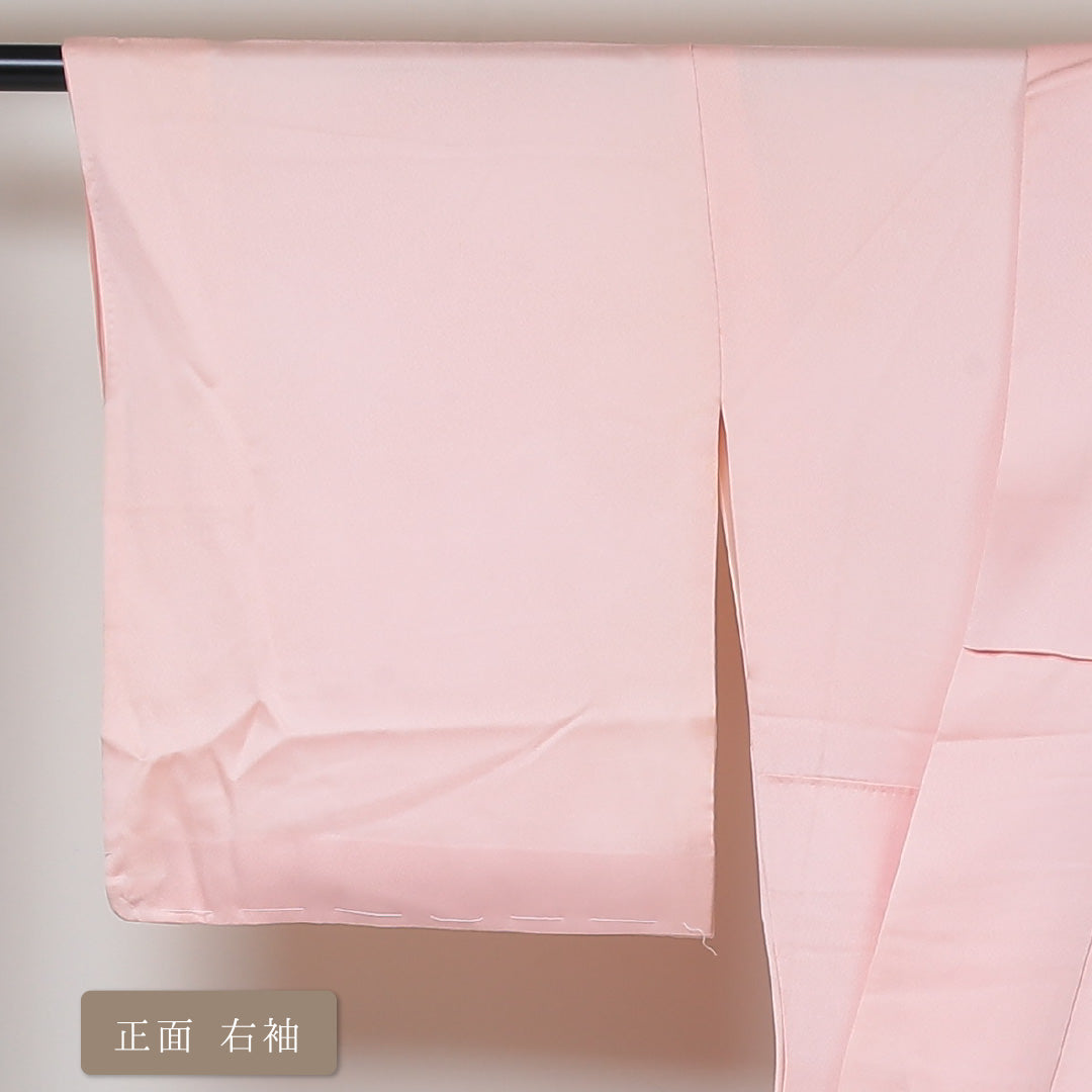 訪問着 袷 身丈155cm 裄丈65cm 正絹 Aランク セミフォーマル 広衿 Mサイズ ぼかし染 金彩 落款 花籠 エ霞 ピンク系 RP 1217-04336