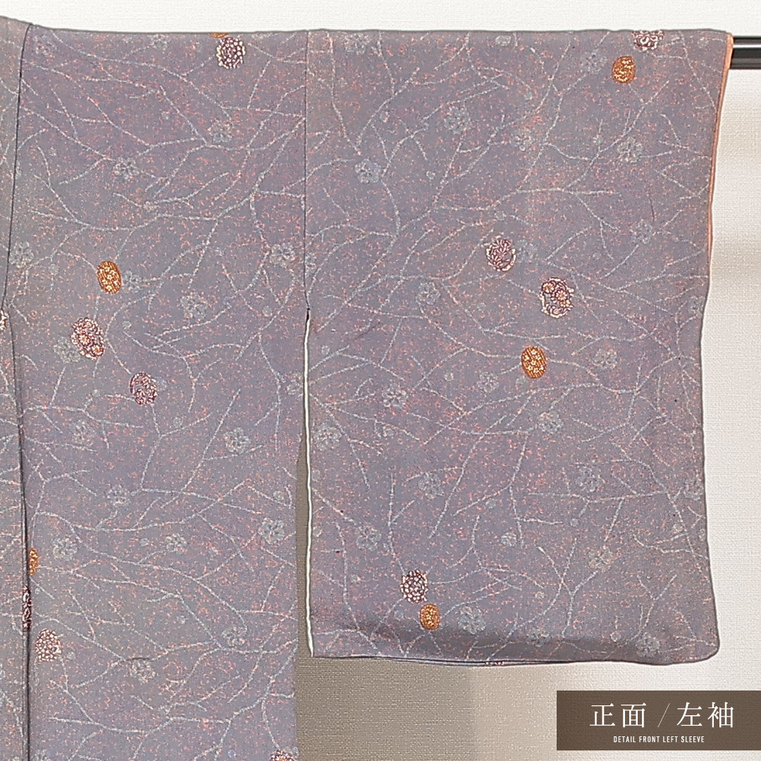 小紋 1221-17105 左袖