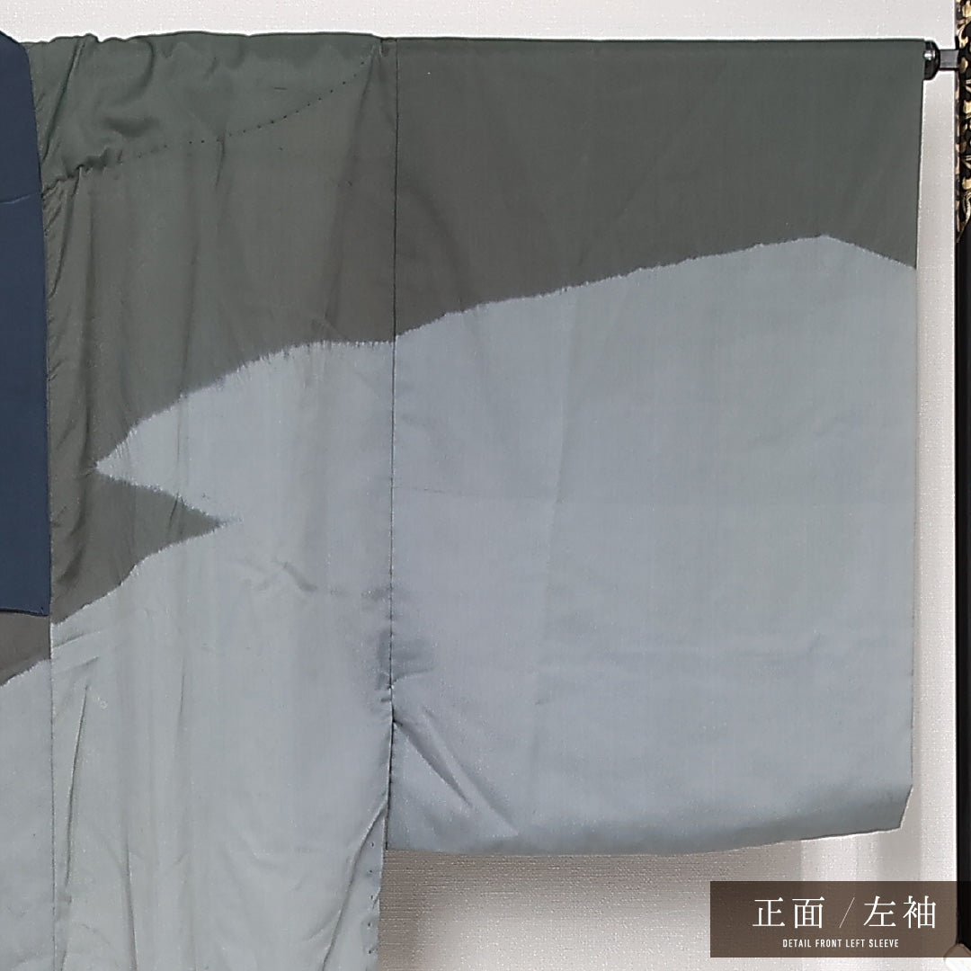 長襦袢 男性用 1241-13197 左袖