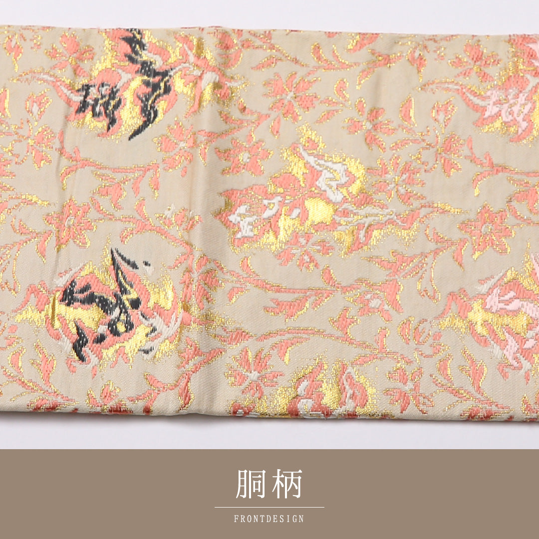 アンティーク 九寸名古屋帯 Aランク 帯丈326cm 正絹 六通 名古屋仕立て 織り 唐草華文 クリーム系 RP 1245-02517