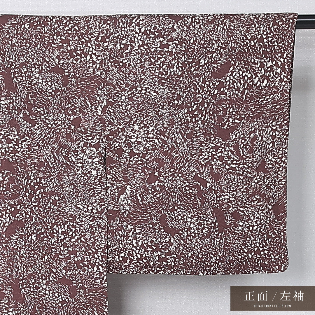 小紋 単衣 身丈148cm 裄丈62cm 正絹 Sランク インフォーマル 広衿 XSサイズ 創作柄 茶系 RP 1221-12349