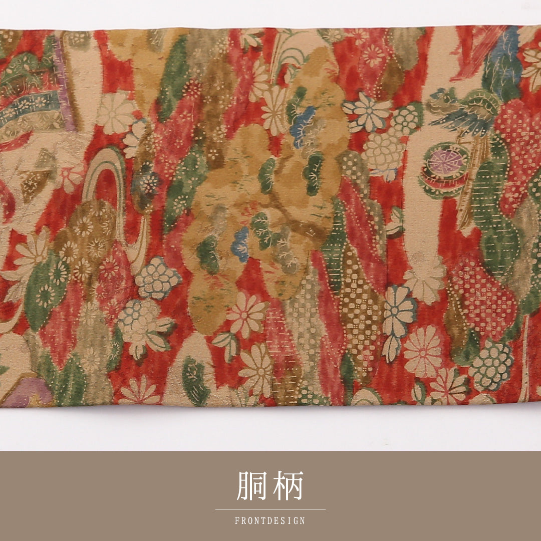 名古屋帯 全通 帯丈338cm カジュアル Sランク 正絹 御所解 赤系 1224-02375