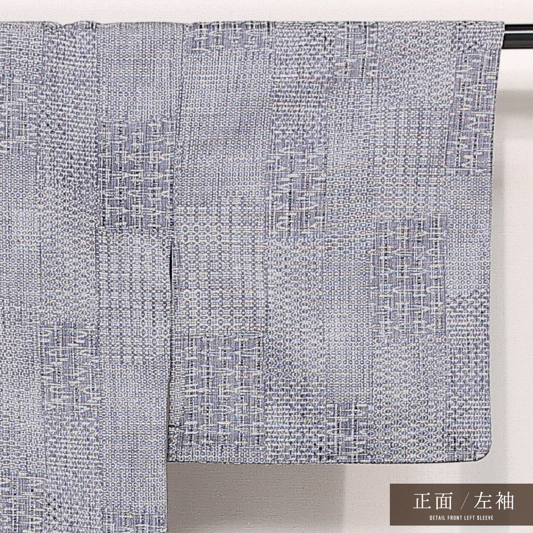 紬 単衣 身丈146cm 裄丈63cm 正絹 Cランク カジュアル 広衿 XSサイズ 居敷当て 亀甲 グレー系 HP 1223-13298