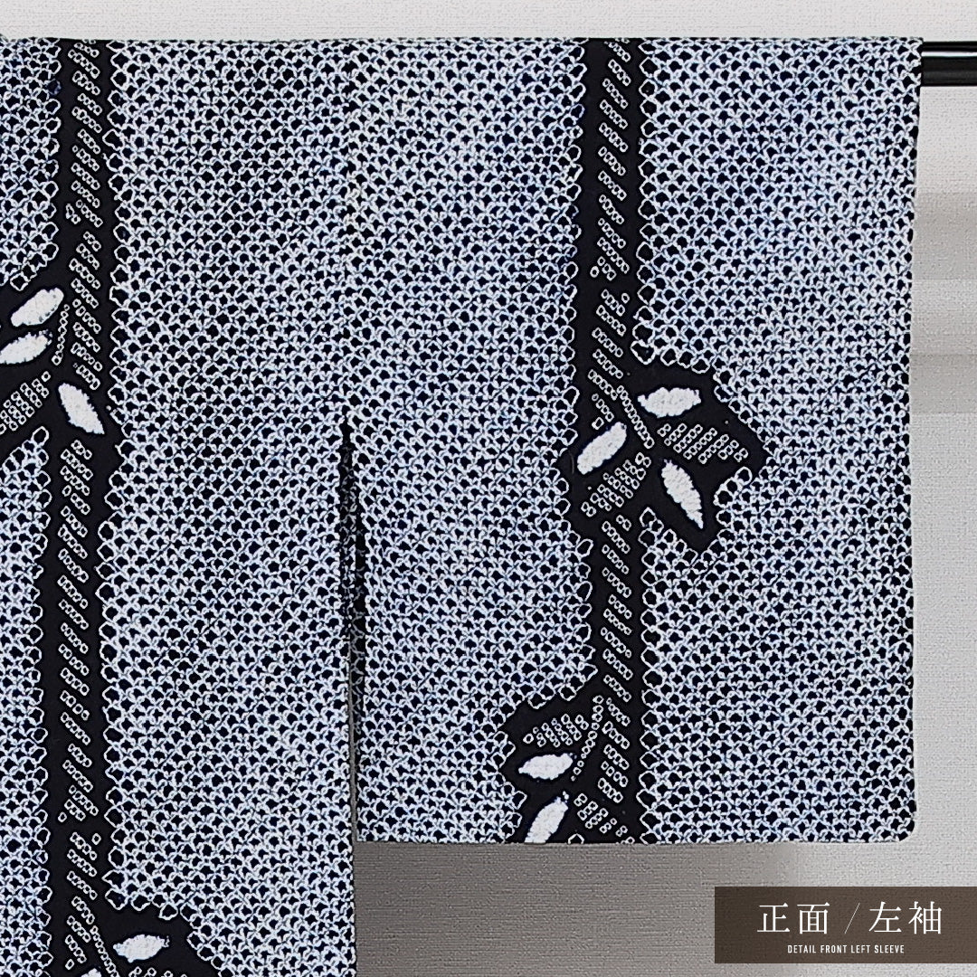浴衣 夏物 洗える着物 身丈146cm 裄丈61cm Bランク 木綿 バチ衿 XSサイズ カジュアル 絞り 花柄 可憐 華やか 紺系 1218-14527
