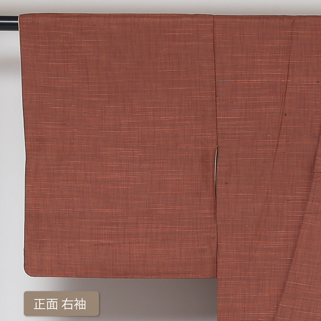 紬 袷 身丈153cm 裄63cm 正絹 茶系 Aランク 1216-00575-3214 1216-00575