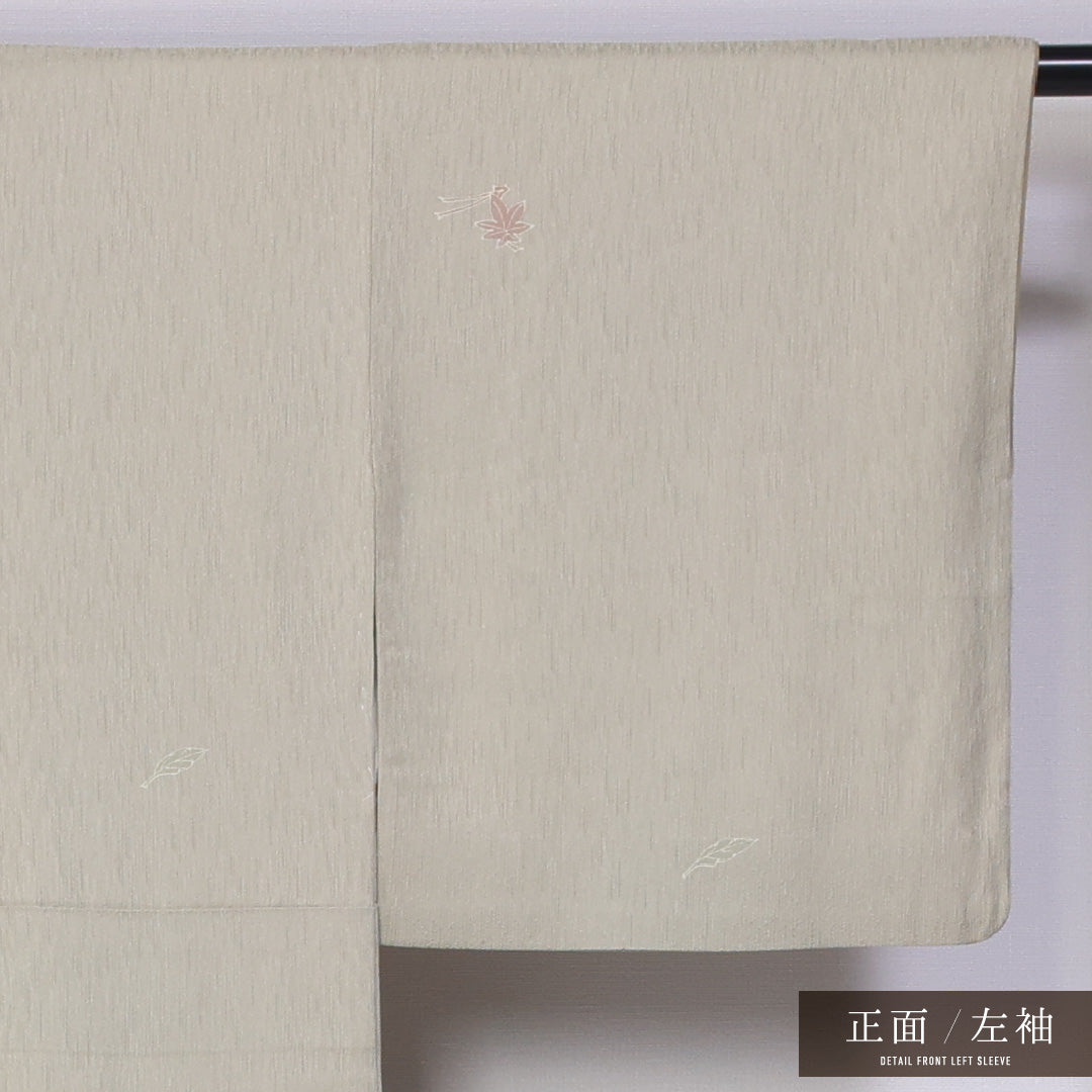 紬 袷 身丈150cm 裄丈62cm 正絹 Aランク カジュアル 広衿 Sサイズ 紅葉 緑系 RP 1223-11512