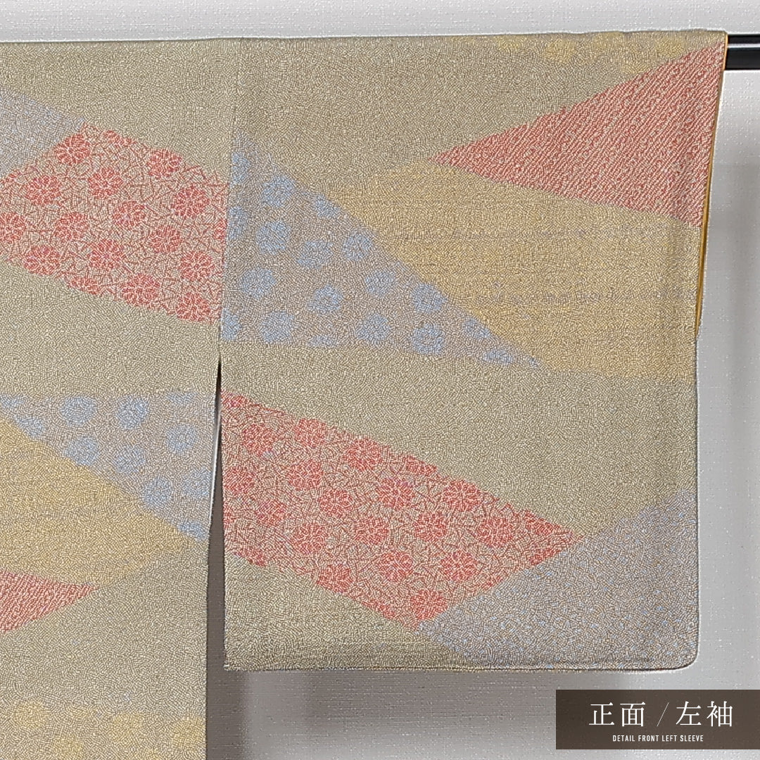 江戸小紋 (寄せ柄) 袷 身丈148cm 裄丈66cm 正絹 Aランク インフォーマル 広衿 XSサイズ 菊 黄系 HP 1220-11918