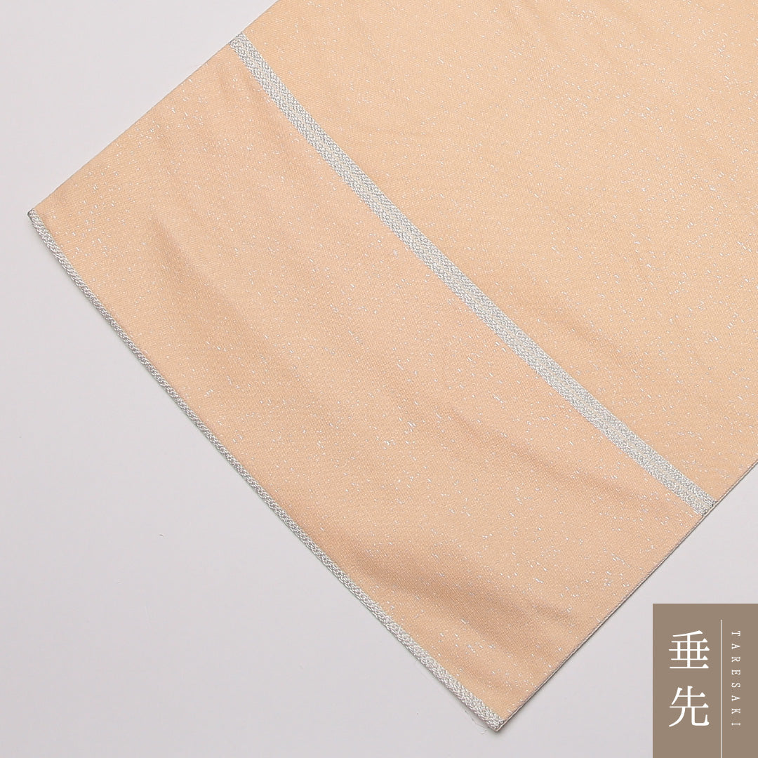 袋帯 帯丈424cm 正絹 ポイント柄 フォーマル 蜀江 宝尽くし 朱系 ピンク系 1243-01301