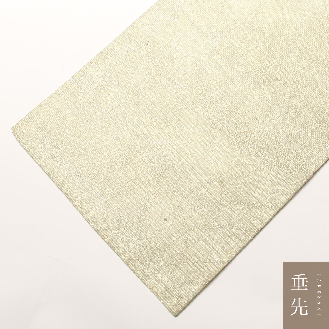 新古品 夏物 袋帯 帯丈410cm 全通 セミフォーマル Bランク 正絹 絽 花柄 シック 清楚 クリーム系 1223-01485