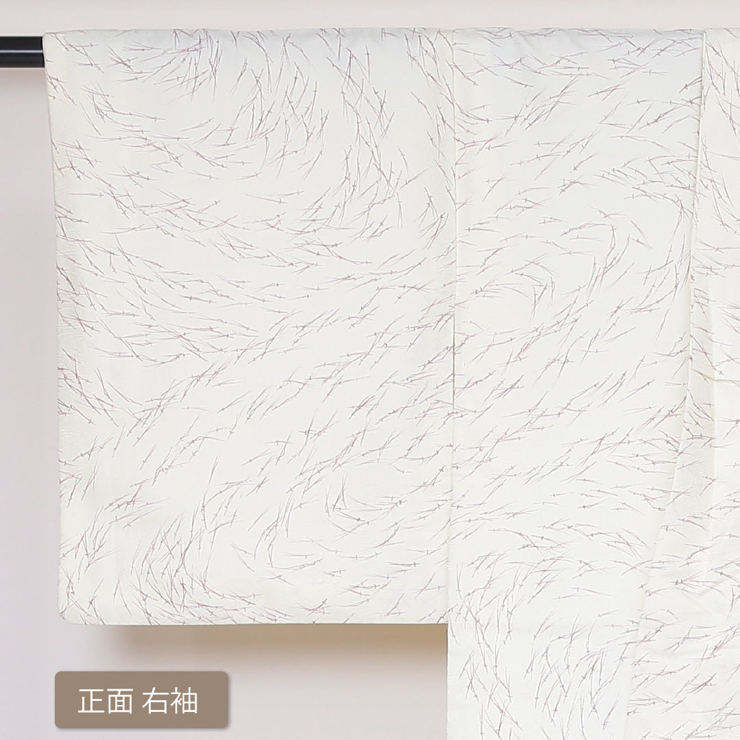 小紋 袷 身丈156cm 裄63cm クリーム系 観世水 松葉 洗える着物 Bランク 1215-01862-4315