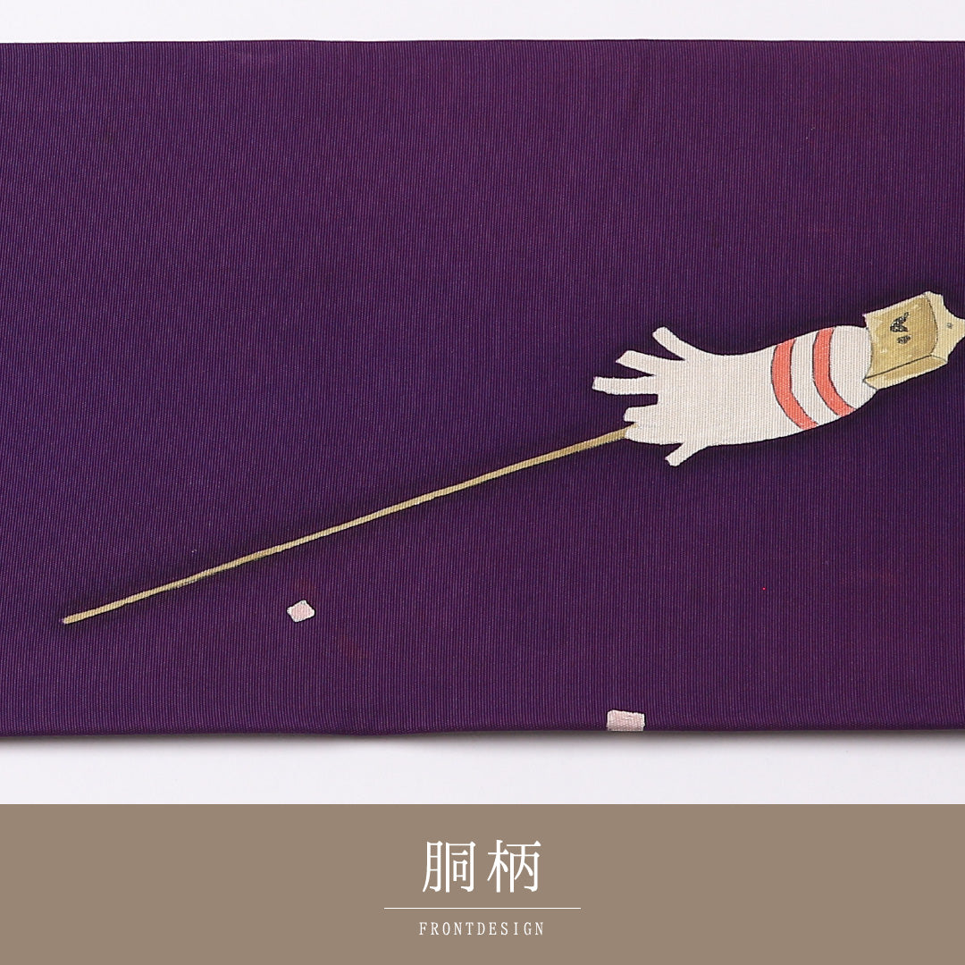 九寸名古屋帯 Cランク 帯丈347cm 正絹 ポイント柄 袋仕立て 染め インフォーマル 塩瀬 唐子 金系 RP 1245-02790