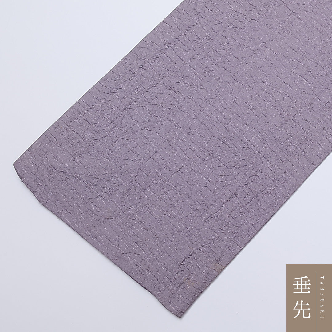 袋帯 帯丈444cm ポイント柄 ふくれ織 カジュアル 紫系 正絹 Sランク 1223-00898