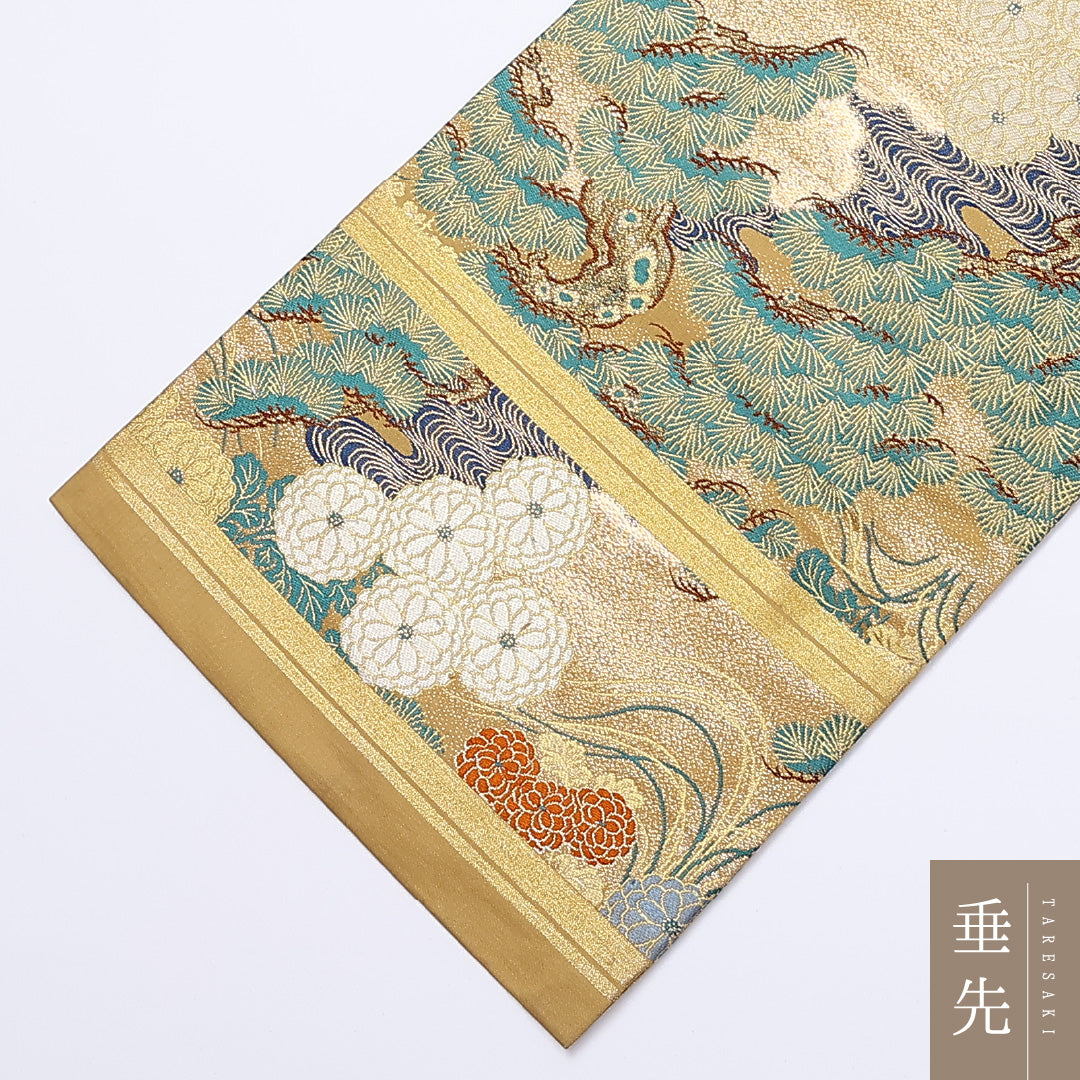 アンティーク 丸帯 帯丈388cm 全通 松 菊 緑系 フォーマル 金系 正絹 Aランク 1223-00985