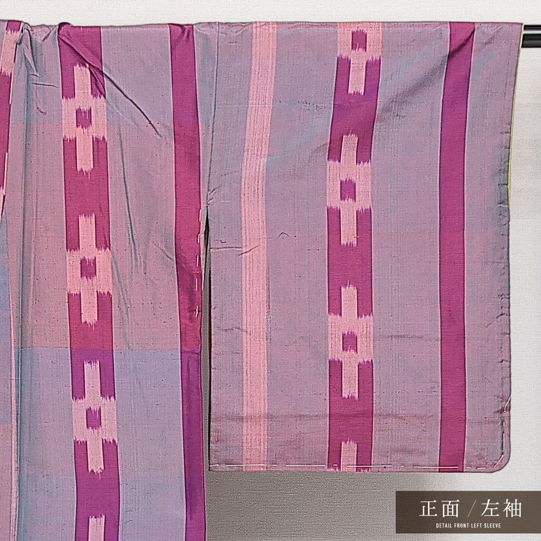 アンティーク 銘仙の着物 袷 身丈142cm 裄丈61cm 正絹 Aランク バチ衿 XSサイズ 創作柄 紫系 RP 1223-13989