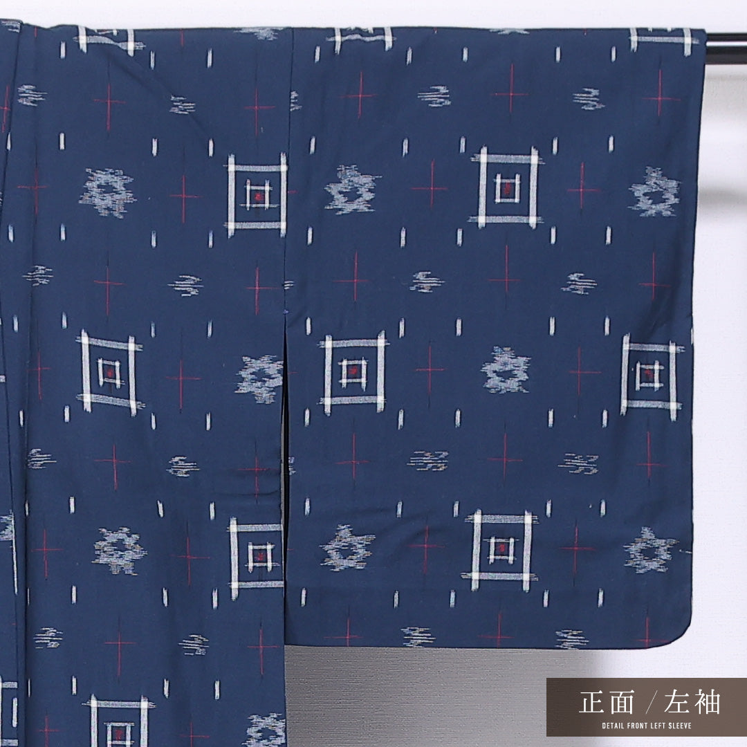 紬 単衣 身丈150cm 裄丈62cm 正絹 Bランク カジュアル バチ衿 Sサイズ 肩当て 井桁 紺系 RP 1223-11664