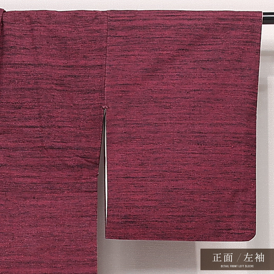 洗える着物 木綿の紬 袷 身丈152cm 裄丈65cm 木綿 Aランク カジュアル バチ衿 Sサイズ 創作柄 紫系 HP 1223-13320