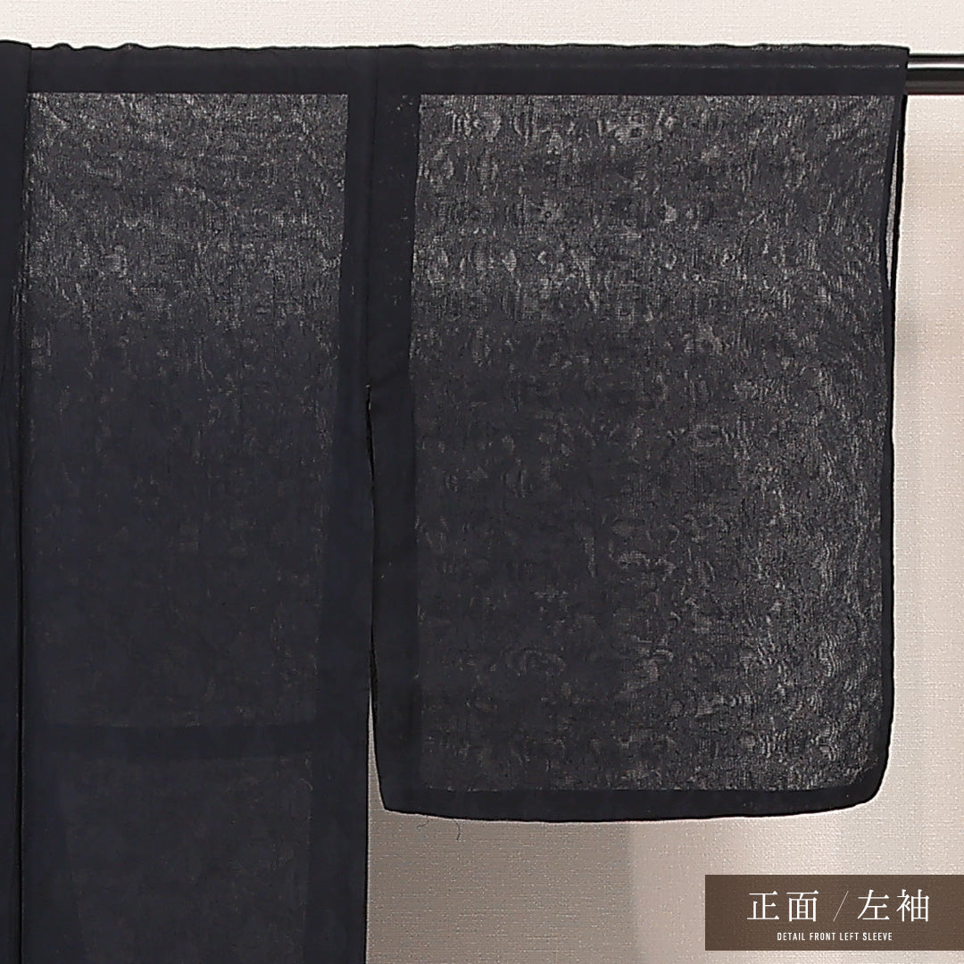 小紋 1221-17123 左袖
