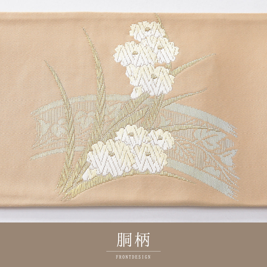 九寸名古屋帯 帯丈341cm セミフォーマル 名古屋仕立て ポイント柄 Aランク 正絹 花柄 ベージュ系 1224-03933