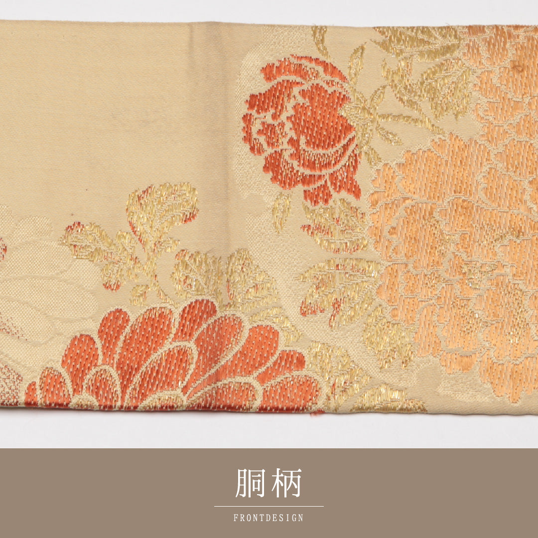 アンティーク 名古屋帯 帯丈339cm Cランク 名古屋仕立て ポイント柄 正絹 雪輪 菊 エ霞 セミフォーマル クリーム系 1224-01535