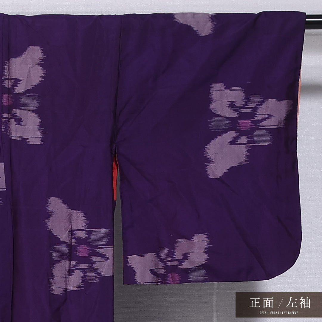 アンティーク 銘仙の着物 袷 身丈146cm 裄丈62cm 正絹 Bランク バチ衿 XSサイズ 花柄 紫系 M4 1223-11854