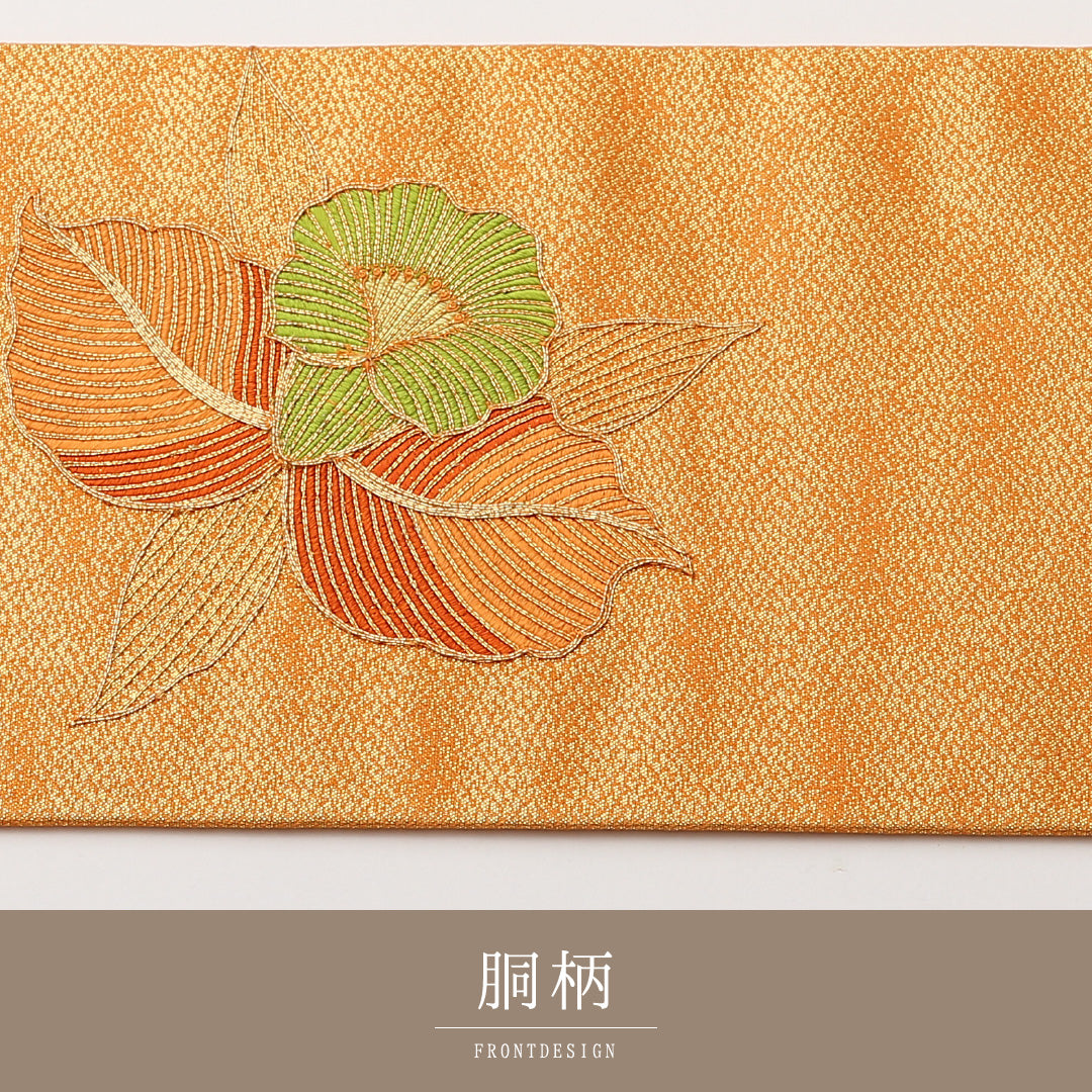 名古屋帯 ポイント柄 帯丈362cm セミフォーマル Sランク 正絹 金駒刺繍 花柄 朱系 1224-02185