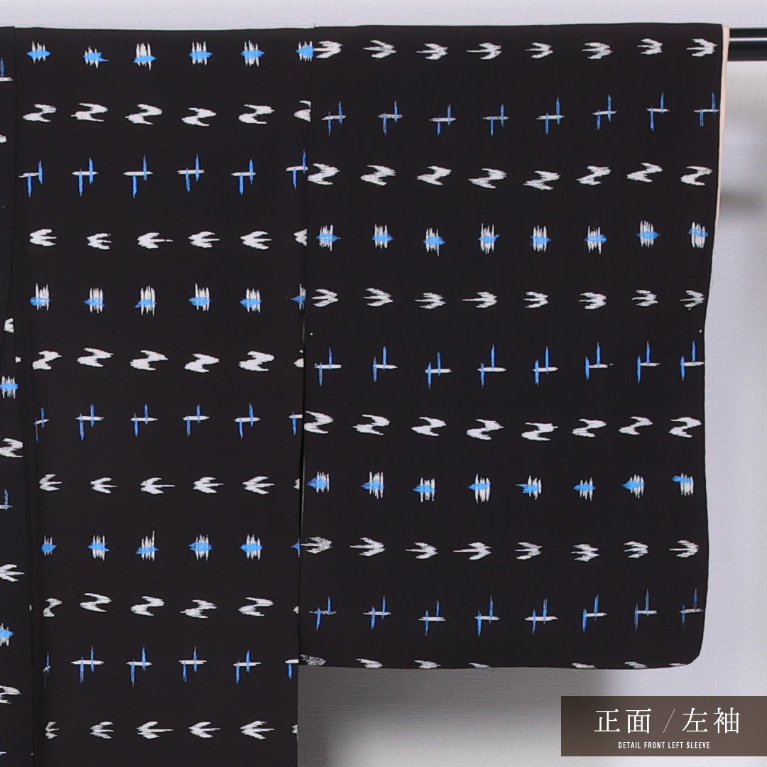 小紋 袷 身丈148cm 裄丈63cm 正絹 Cランク インフォーマル バチ衿 XSサイズ 絣柄 黒系 HP 1221-11438