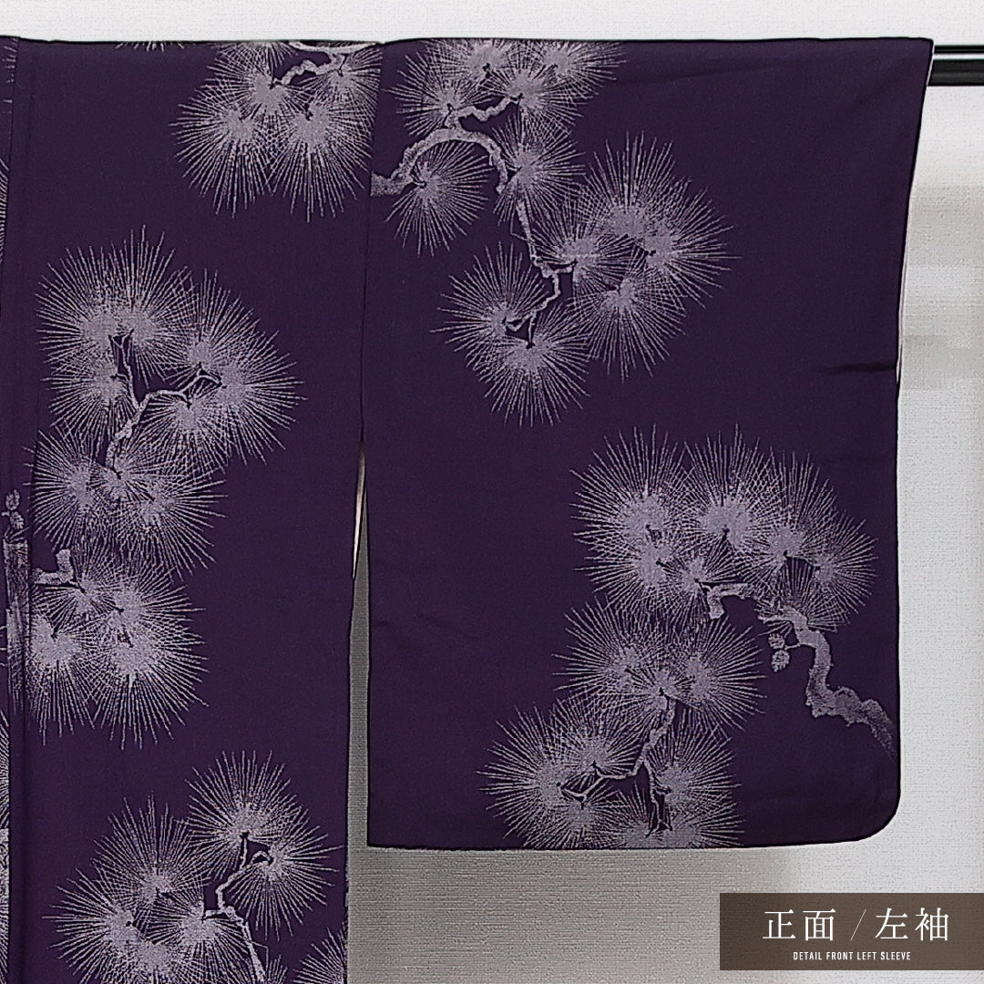 アンティーク お召 袷 身丈152cm 裄丈62cm Aランク 正絹 バチ衿 Sサイズ 漆糸 松 古典的 淡い 紫系 1265-14566
