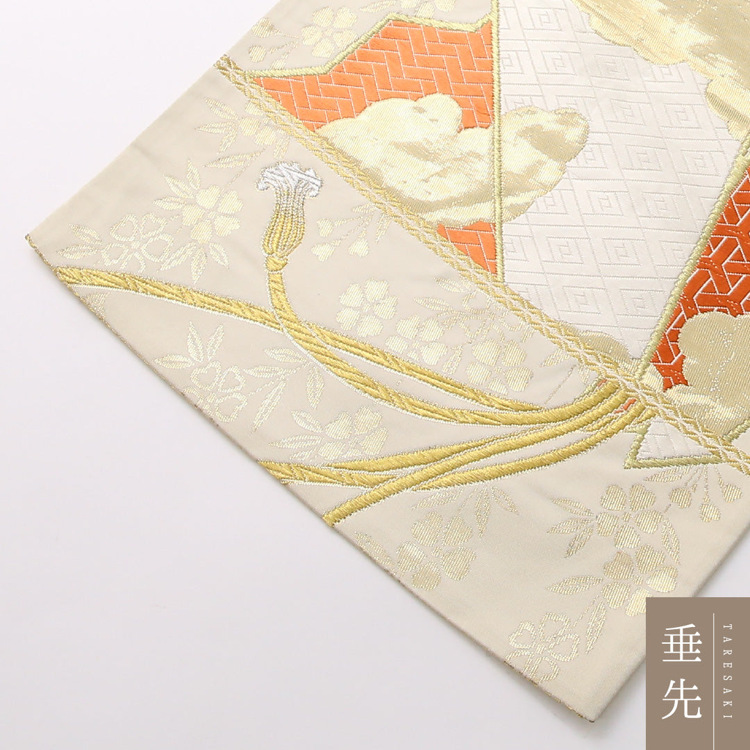 袋帯 帯丈442cm 正絹 六通 フォーマル 熨斗 組紐 クリーム系 金系 1243-01693