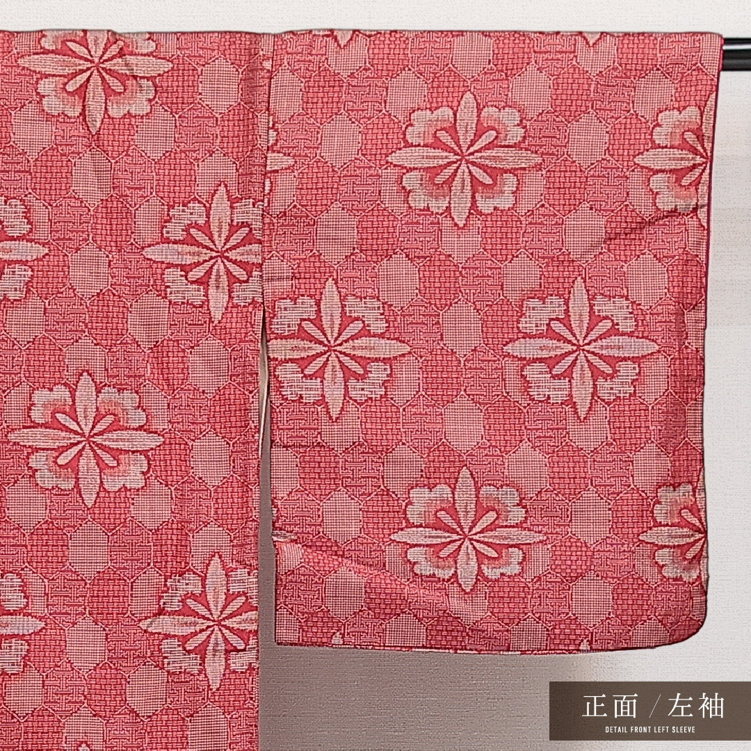 アンティーク 紬 袷 身丈145cm 裄丈62cm 正絹 Bランク バチ衿 XSサイズ 花柄 赤系 HP 1223-13987