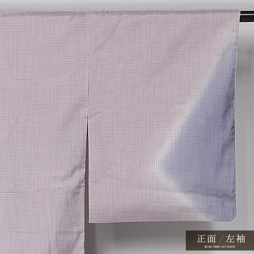 付下げ (大島紬) 袷 身丈154cm 裄丈65cm 正絹 Bランク インフォーマル 広衿 Sサイズ 染め紬 二代目川村久太郎 ぼかし染 刺繍 ガード加工 作家物 落款 格子 紫系 RP 1218-11931