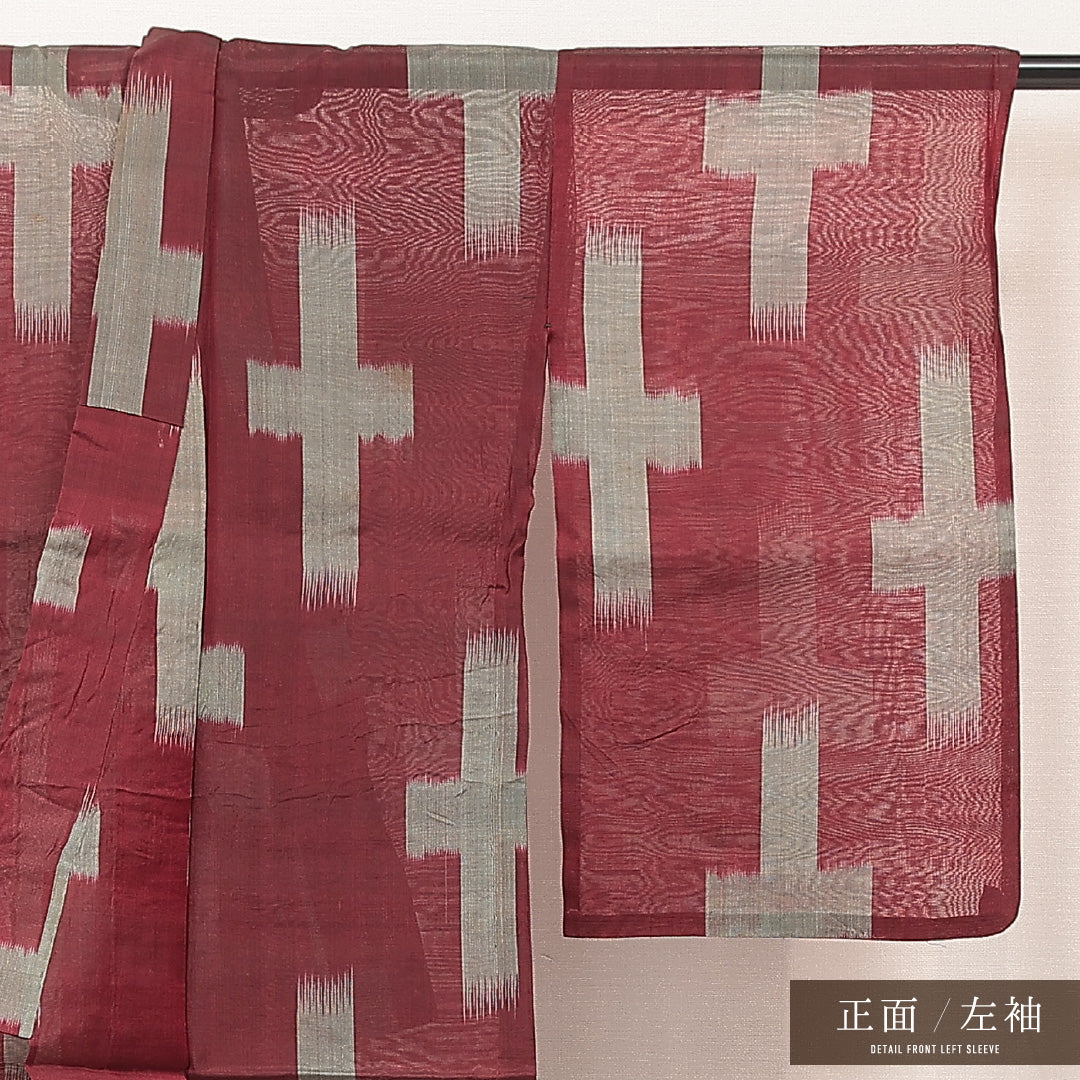 紬 1223-17112 左袖
