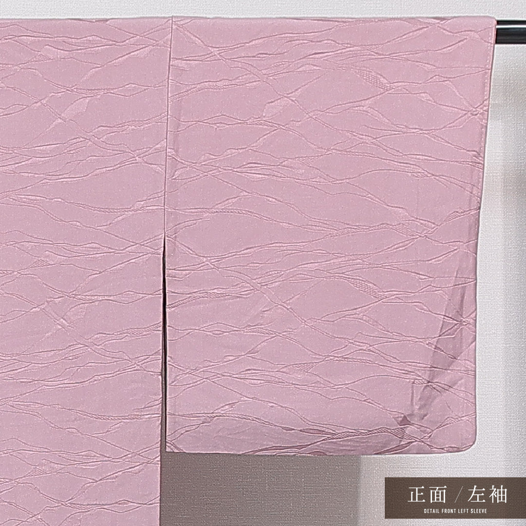 色無地 袷 身丈157cm 裄丈63cm 正絹 Bランク Mサイズ バチ衿 一つ紋(三つ割桔梗) セミフォーマル 紋意匠 創作柄 織り出し ピンク系 1214-15648