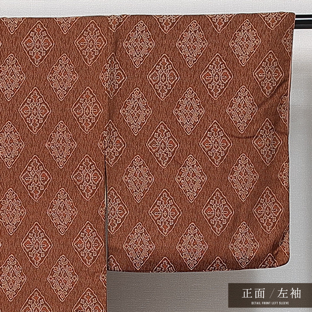 小紋 袷 身丈155cm 裄丈63cm 正絹 Sランク インフォーマル 広衿 Mサイズ 菱 創作柄 茶系 RP 1221-14800