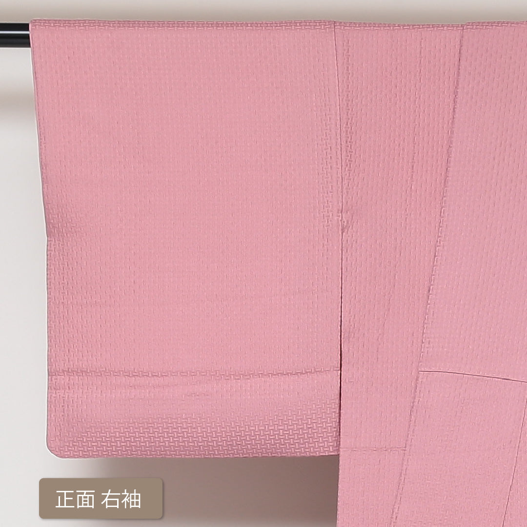 色無地 袷 身丈150cm 裄丈61cm 正絹 Sランク 一つ紋 (丸に剣片喰) 紋意匠 (籠目) セミフォーマル 広衿 Sサイズ ふくれ織 古都遊宴 落款 京洛百景 ピンク系 M4 1219-05163