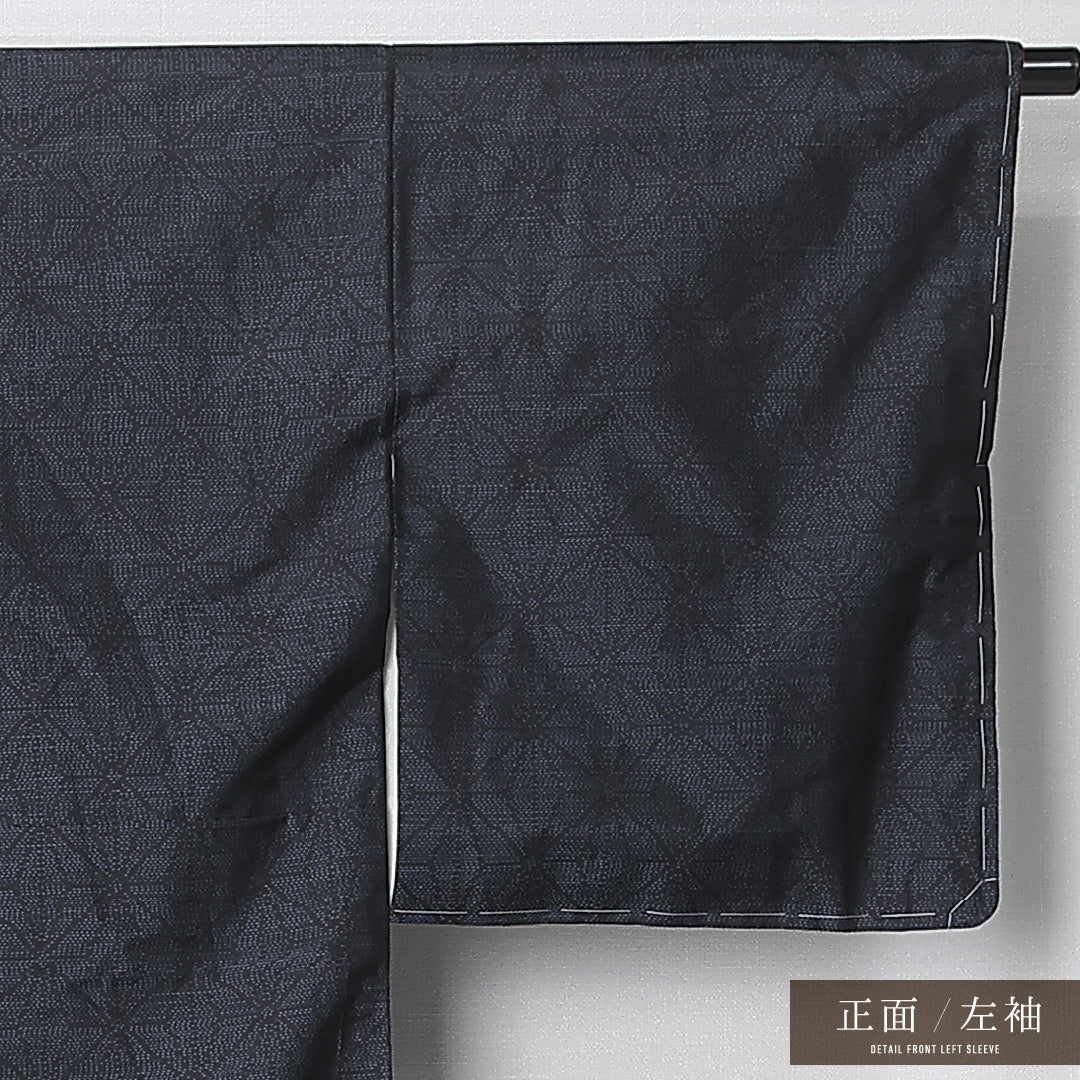 紬 身丈155cm 裄丈65cm Sランク M ポリエステル 洗える着物 袷 広衿 麻の葉 カジュアル 紺系 1216-12400