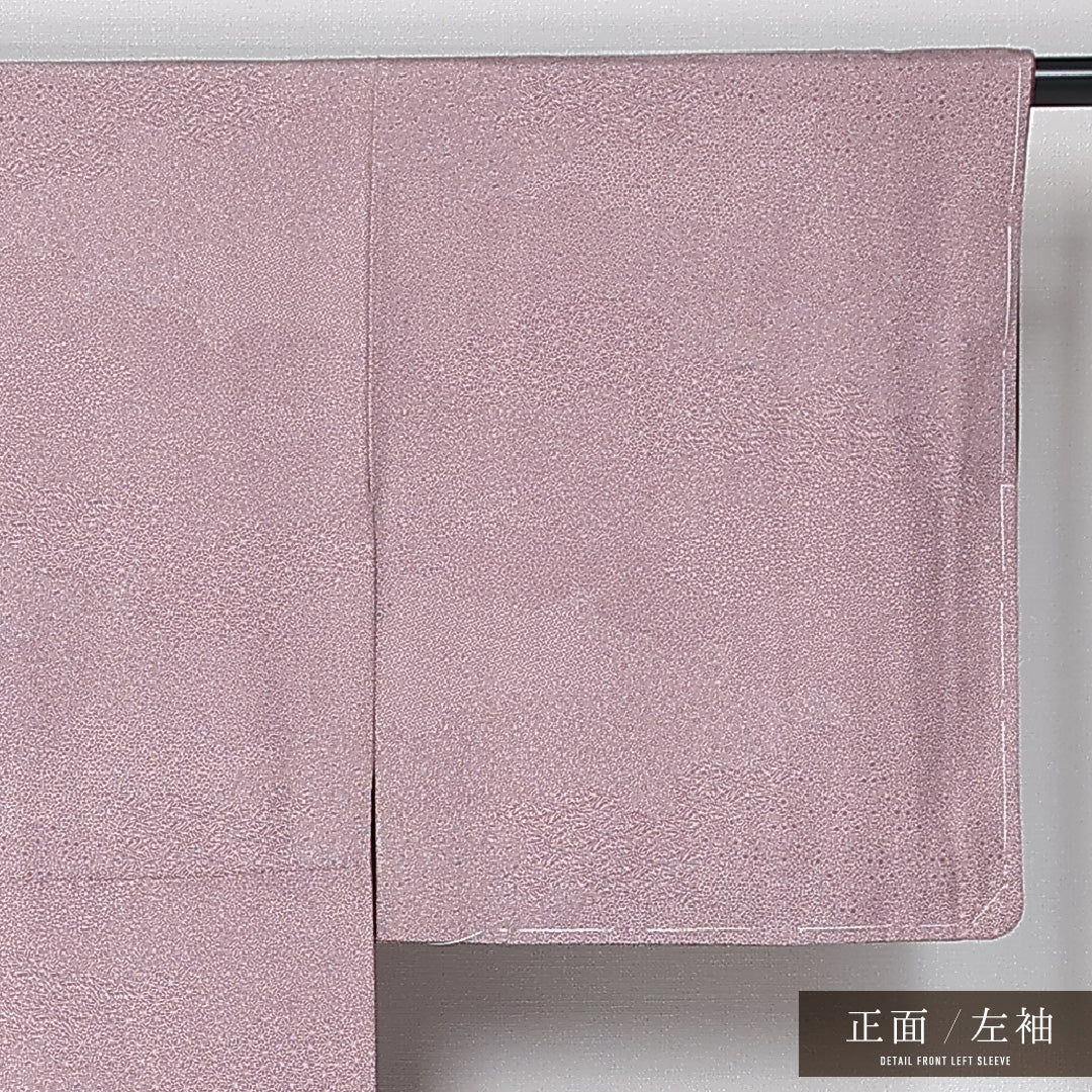 江戸小紋 身丈154cm 裄丈63.5cm Bランク S 正絹 袷 広衿 寄せ柄 カジュアル ピンク系 1262-11999