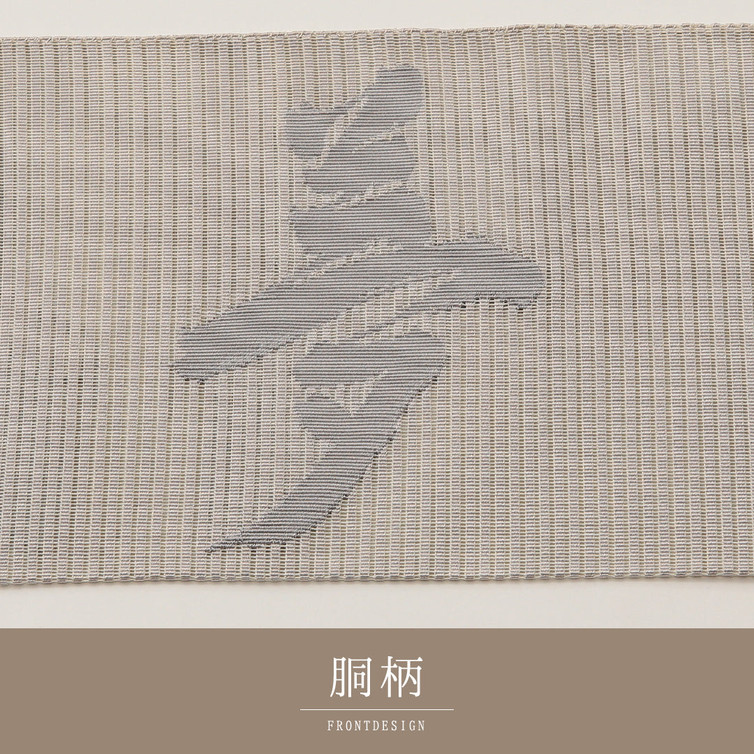夏物 名古屋帯 ポイント柄 帯丈361cm カジュアル Aランク 正絹 絽 創作 しつけ糸 グレー系 1224-02024