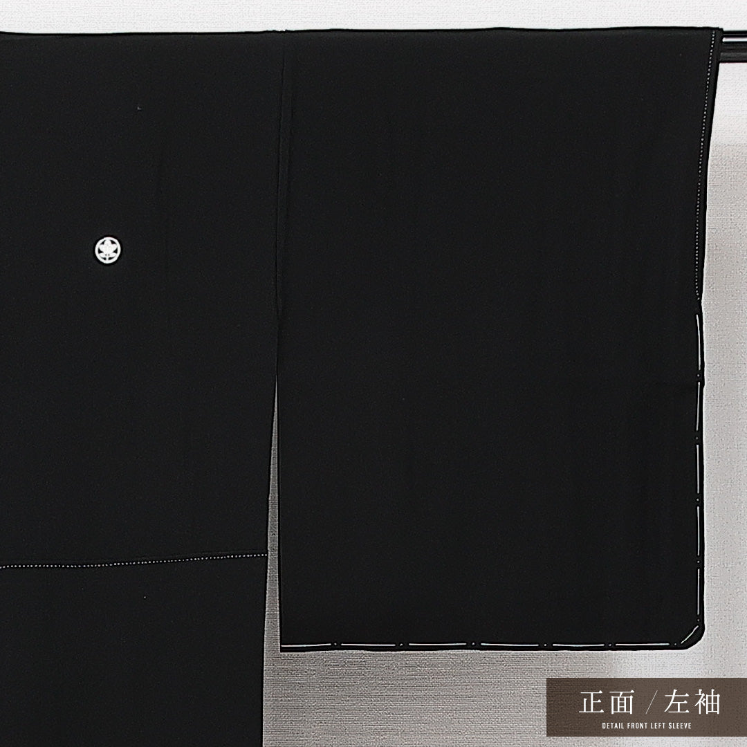 未使用品 黒紋付 五つ紋 丸に橘 身丈168cm 裄丈65cm Nランク 正絹 袷 広衿 XL しつけ糸 フォーマル 上品 厳か 黒系 1299-F0626